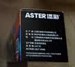 添彩适用惠普m1136硒鼓88a硒鼓388a硒鼓hp m126a cc388a p1108 p1106 p1008 m128fn p1007 m1213nf打印机墨盒mfp 实拍图