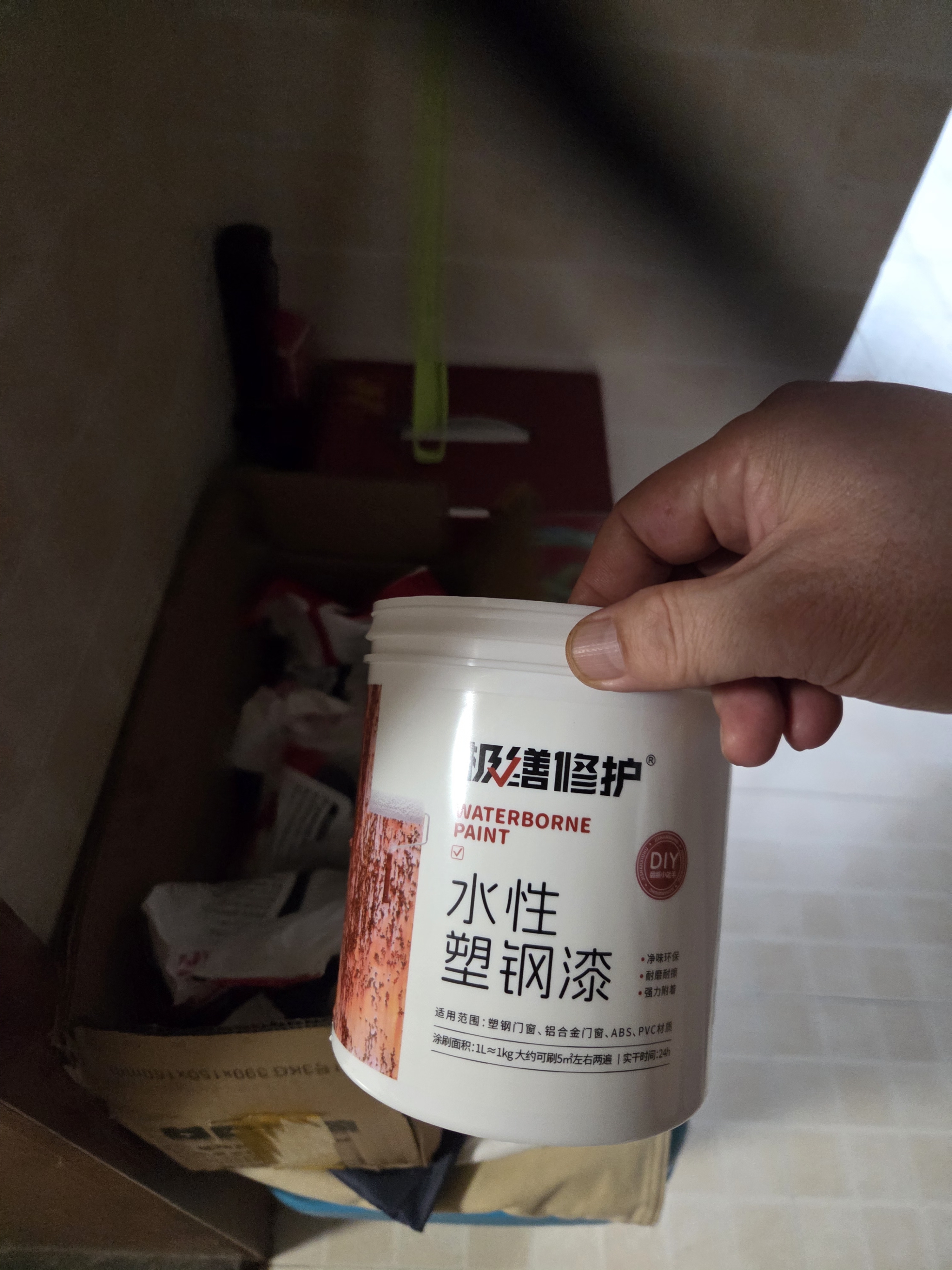家卫士国标高标号白水泥家用填缝剂白色墙面修补速干防水卫生间 【5kg】白水泥 实拍图