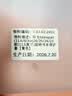闪魔适用华为matepad11.5/11.5s保护套26/25/24款轻薄matepad11.5s保护壳横竖旋转青色柔光版通用软壳 实拍图
