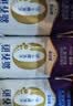 蒙牛新养道零乳糖牛奶全脂200ml×10包 送礼礼盒3.2g/100ml蛋白质 实拍图