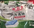 水卫士洗碗机用洗碗块72块多效合一洗碗机洗涤剂洗碗粉洗碗盐小型机756g 实拍图