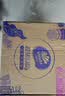 维达（Vinda）抽纸 超韧3层110抽*24包S码 湿水不易破 卫生纸面巾纸 新旧随机发 实拍图