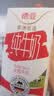 德亚（Weidendorf）澳大利亚进口原生高钙全脂纯牛奶1L*12整箱学生营养早餐 实拍图