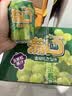 葡口大果肉果汁饮料新鲜水果葡萄味0添加防腐剂小瓶238ml*10罐 实拍图