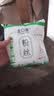 【活动爆品】山东龙口河南龙口宴粉丝蒜蓉生蚝凉拌粉条火锅伴侣 粉丝100克*1包装 实拍图