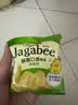 卡乐比（Calbee）佳可比薯条三兄弟 淡盐味75g*2盒 薯条薯片 休闲膨化零食 实拍图
