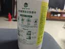滴露（Dettol）消毒湿巾80片清洁湿纸巾非酒精湿巾厨房湿巾羽绒服清洁湿巾杀菌 实拍图