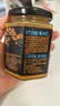 待见沙棘原浆nfc小果180ml*1瓶沙棘油纯果汁100%沙棘汁不加糖 实拍图