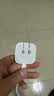 Apple/苹果 40W（至高60W） type-c快充充电器 苹果usb-c原装充电头 苹果iPhone 18 Pro Max充电器 实拍图