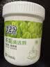 绿伞茶垢清洁剂去茶渍果汁渍茶壶具咖啡机清洗剂500g 实拍图