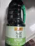 李锦记薄盐系列 薄盐生抽原味鲜1.52kg 【减盐30%*】健康拌灼炒腌调味 实拍图