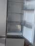 海尔（Haier）家宴539升对开门冰箱黑金净化一级变频大容量家用电冰箱风冷无霜 BCD-539WGHSSEDH9 铂岩灰 对开门 实拍图