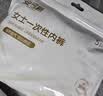 安可新牛奶丝一次性内裤女士7A抗菌月子产妇免洗差旅XXL码30条 实拍图