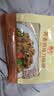 想念（xiangnian）荞麦刀削面800g宽面速食粗粮饱腹面条挂面袋装高膳食纤维20种谷物 实拍图