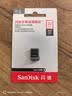 Sandisk闪迪32GB USB3.1 U盘 CZ430酷豆 黑色 读速130MB/s 车载U盘 文件加密 小巧便携优盘 实拍图