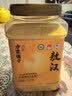 方家铺子敖汉有机黄小米3斤 金苗K1 当季新米 内蒙古赤峰小米 五谷杂粮粥 实拍图