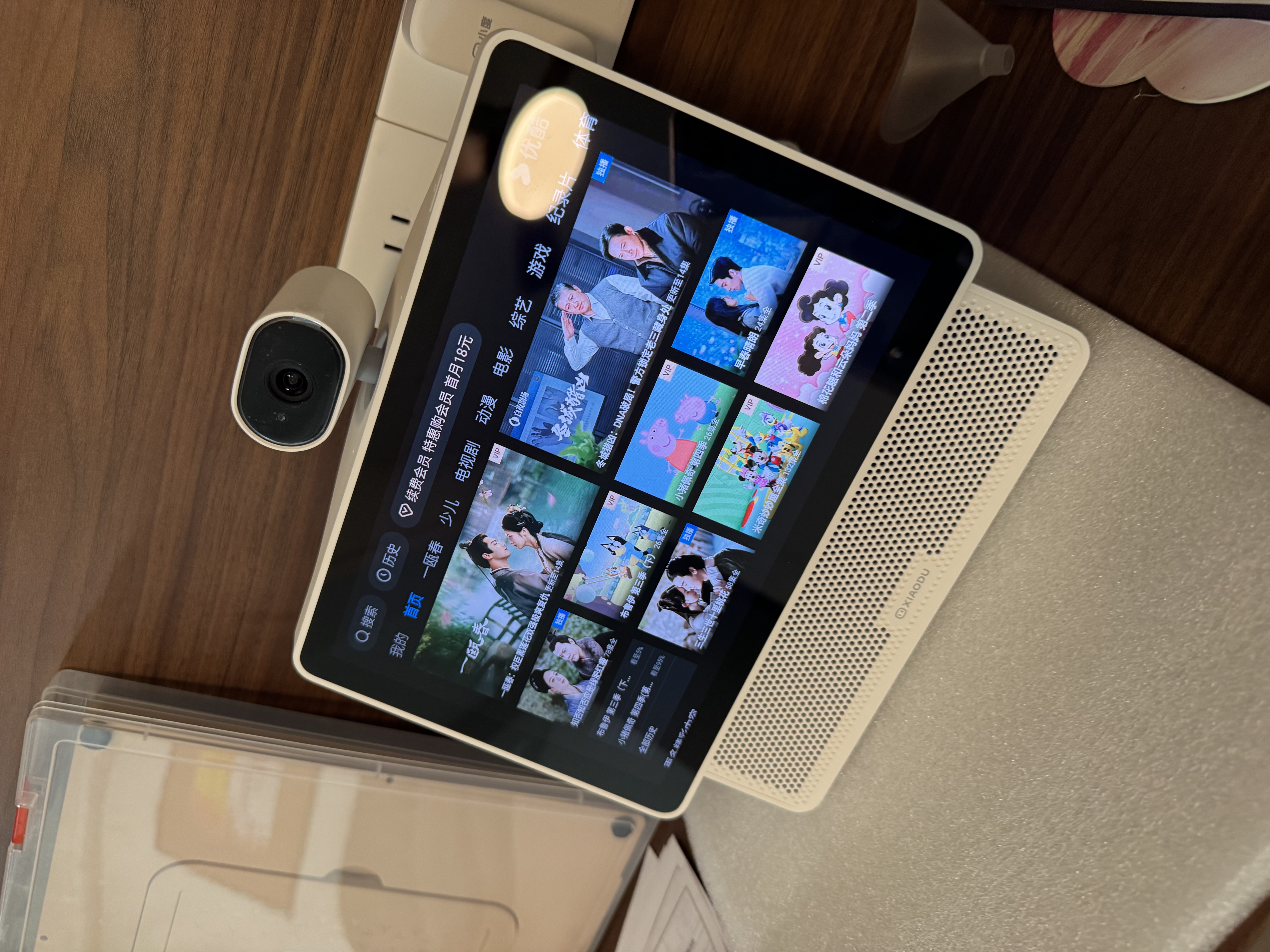 小度智能屏 X10 Ultra 文心大模型AI智能音箱音响 10.1英寸大屏 360度全景摄像头视频通话 实拍图