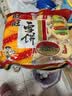 旺旺 雪饼 原味 400g 家庭装 休闲膨化食品饼干糕点小零食 实拍图
