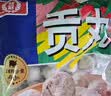 桂冠贡丸340g 肉含量90% 精选猪后腿肉 火锅食材麻辣烫关东煮烧烤丸子 实拍图