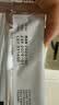 【原研进口】[普米克令舒]吸入用布地奈德混悬液 2ml：1mg*5支/板*1板/袋 3盒装 实拍图
