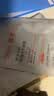 雅漾（Avene）专研密集修护面膜10片 超修小白膜敏肌舒缓褪红晒后补水护肤男女  实拍图