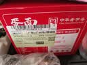 珠江桥牌银丝蛋面2.08kg 非油炸鸡蛋面银丝挂面礼盒装面条 中华老字号 实拍图