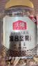 沃隆混合坚果500g罐装每日坚果果干休闲零食腰果核桃仁榛子仁蓝莓干 实拍图