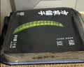 方家铺子中华老字号 绿豆2斤 可发豆芽打豆浆东北五谷杂粮 无铁豆粗粮 实拍图