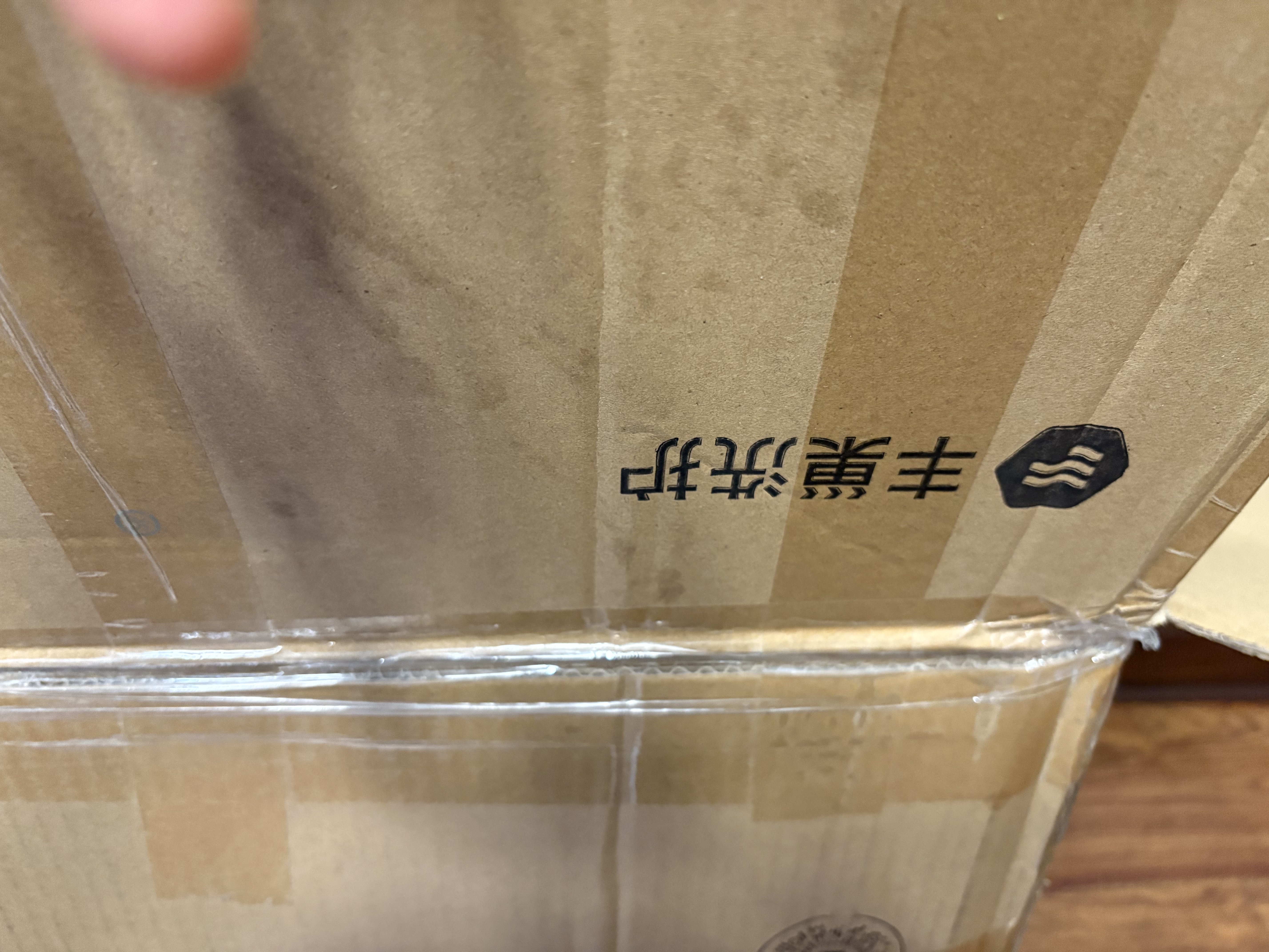 【丰巢洗护】窗帘清洗布艺/纱艺窗帘 顺丰免费取送 高温消毒杀菌 洗窗帘上门服务 清洗上门 布艺窗帘两片【自拆自装·送洗工厂】 实拍图