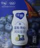 蒙牛纯甄「蓝莓果粒」风味酸奶200g*10盒 早餐奶酸牛奶 中秋送礼礼盒 实拍图