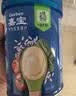 嘉宝（GERBER）混合蔬菜营养谷物高铁米粉宝宝辅食米糊250g 6月+100%真验厂 实拍图