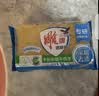 雕牌 透明皂 净爽青柠香 228g*10块*2组 深层去渍 轻松去污 实拍图