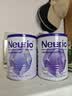 纽瑞优（Neurio）乳铁蛋白免疫球蛋白粉儿童增强免疫力紫钻Pro180g*2罐送礼专享 实拍图