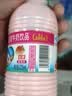 李子园【成毅代言】甜牛奶饮品低脂低糖朱古力奶225ml*20瓶整箱营养早餐 实拍图