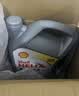 壳牌（Shell）全合成机油喜力HX8 5W-40 API SP A3/B4级 4L灰壳保养香港进口 实拍图