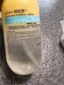 屈臣氏净澈洗卸合一洁面泡沫200ml 氨基酸配方 洗卸合一 实拍图