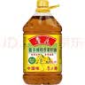 鲁花【保真菜籽油】低芥酸特香菜籽油4L  物理压榨 实拍图