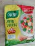 家乐鸡精调味料600g【控盐配方】增香提鲜家用烹饪炒菜煮面煲汤 实拍图