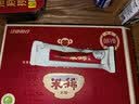 江中猴姑原味米糊10天米稀猴头菇养胃粉早餐老年人营养品礼盒300g 实拍图