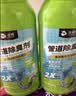 沫檬管道除臭剂500g*3厨房下水道管道除臭剂卫生间马桶防反臭神器 实拍图