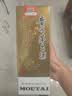 茅台2023年 飞天 酱香型白酒 53度 500ml 单瓶装【名酒鉴真】 实拍图