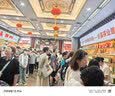 爷爷的农场有机婴幼儿米粉6-12个月225g草莓山药味宝宝米糊辅食维D+钙7月+ 实拍图