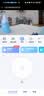 萤石C6c 2K+星光增强版+256G监控专用卡 400万极清 室内无线监控器家用摄像头 双向通话 实拍图