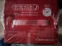 卫岗1928全脂纯牛奶250ml*24盒 3.2g优质乳蛋白  中秋送礼 中华老字号 实拍图