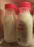 三元乐活高品质牛乳200ml*20瓶 冲咖啡 拌麦片 牛奶 实拍图