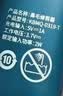 康佳（KONKA）鼻毛修剪器 男士专用多用充电便携款鼻毛剪鼻孔清洁器多功能修剃鼻毛神器 送男友父亲礼物七夕礼物 实拍图