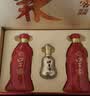 口子窖六年型 兼香型白酒 50度 550ml*2瓶 礼盒装 中秋礼赠 实拍图
