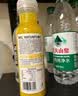 农夫山泉100%纯果汁NFC果汁300ml*12瓶缤纷礼盒(6橙汁+6芒果汁) 实拍图