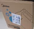 美的（Midea）电热水壶烧水壶养生家用1.5L大容量316L母婴级无缝内胆双层防烫自动断电MK-HJ1566-PRO 实拍图