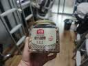 沃隆坚果紫衣腰果碧根果罐装坚果炒货休闲食品零食大礼包 【进口鲜果】210g紫衣腰果+211g碧根果 实拍图